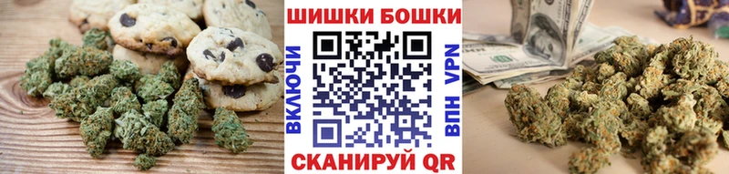 даркнет сайт  Безенчук  Еда ТГК конопля 