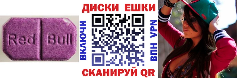ЭКСТАЗИ VHQ  Безенчук 
