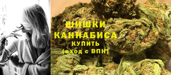 героин Мегион