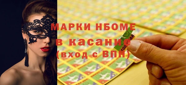 apvp Алексин