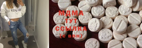 хмурый Алексеевка
