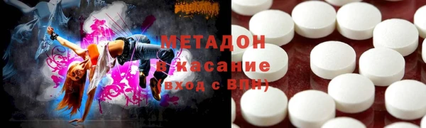 apvp Алексин