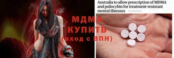 хмурый Алексеевка