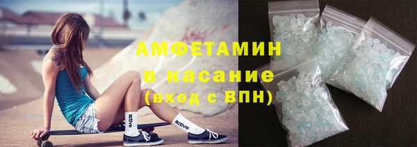 хмурый Алексеевка