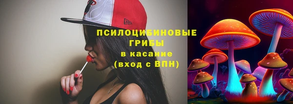 метамфетамин Алзамай