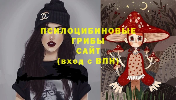 метамфетамин Алзамай