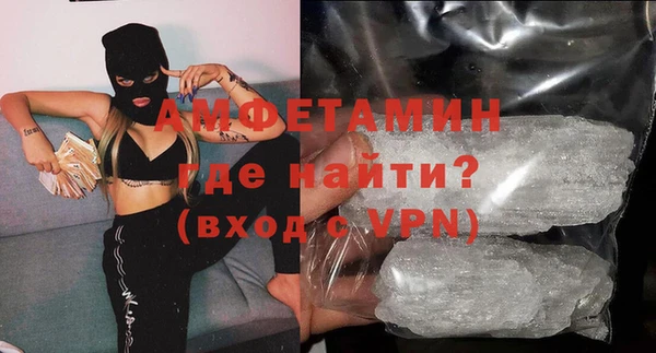 кокаин колумбия Медногорск