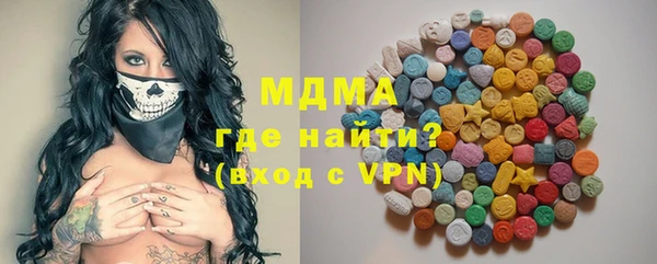 метамфетамин Алзамай