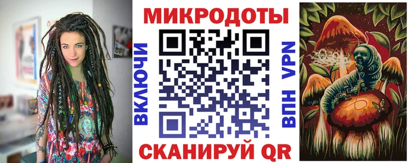 Галлюциногенные грибы MAGIC MUSHROOMS  Безенчук 