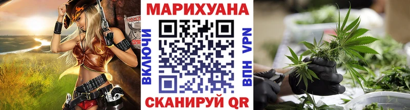 Каннабис Bruce Banner  Безенчук 